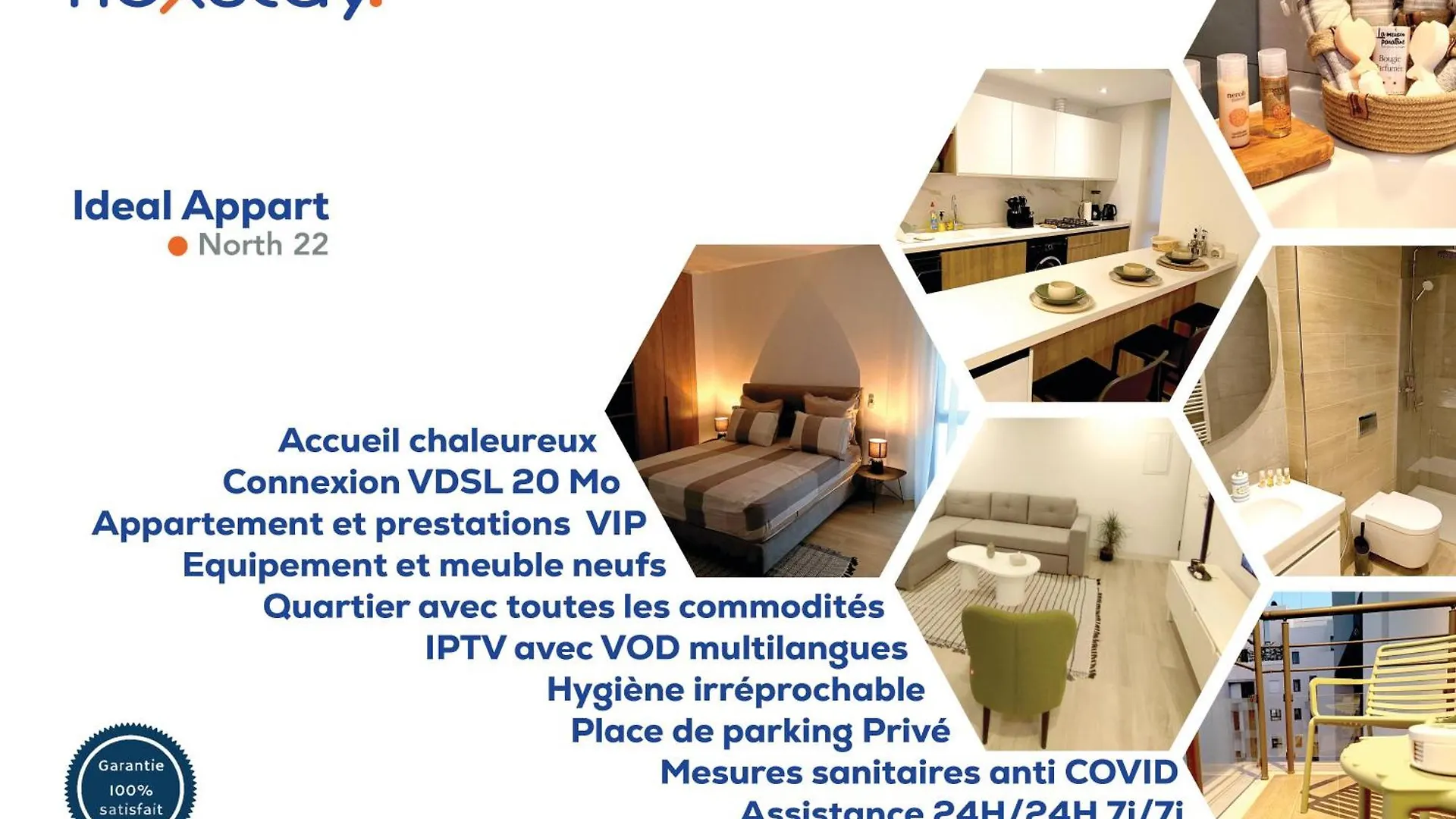 Appartement Ideal Appart North 22 Residence De Luxe Tunis